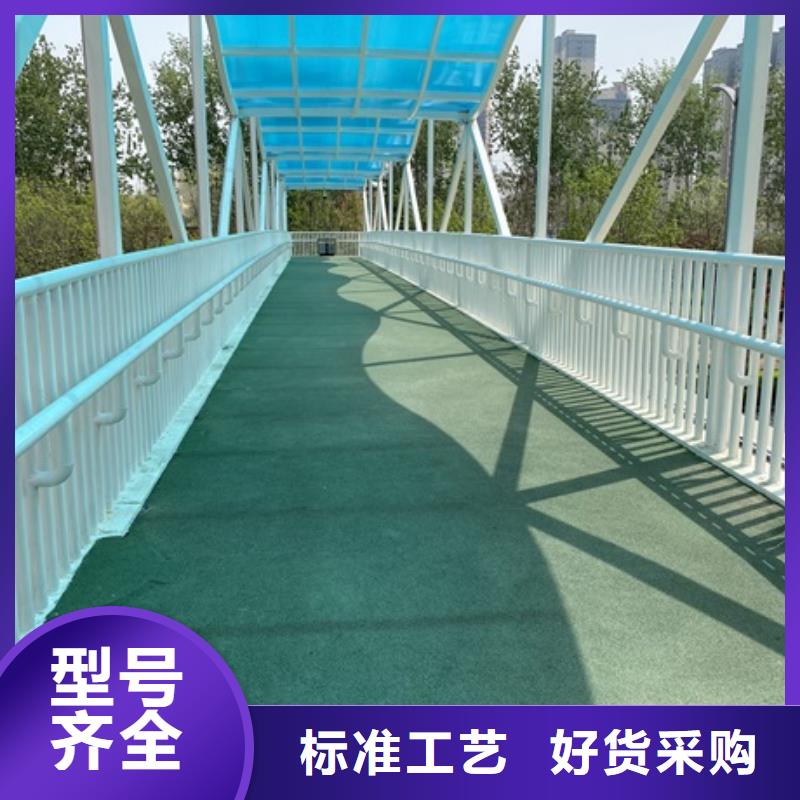 桥梁河道护栏厂家实力可靠