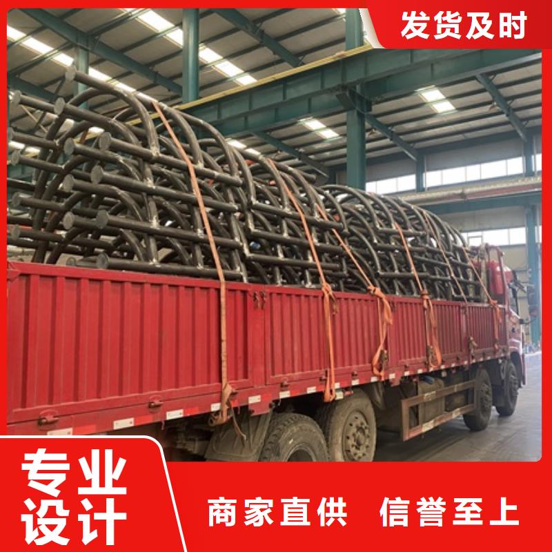 【3】【景觀護(hù)欄】實(shí)力雄厚品質(zhì)保障