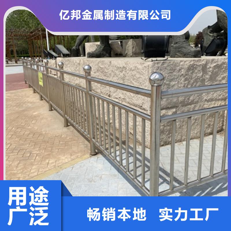 河道橋梁防撞護欄-河道橋梁防撞護欄廠家直發
