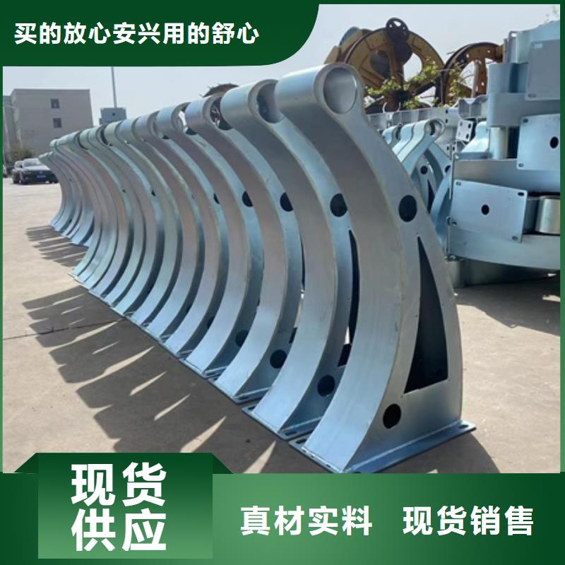 3_不銹鋼復合管支持加工定制