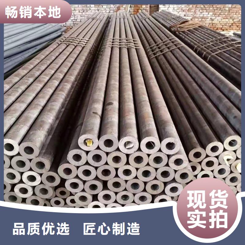 精密异型无缝钢管高频焊管与直缝焊管现货供应