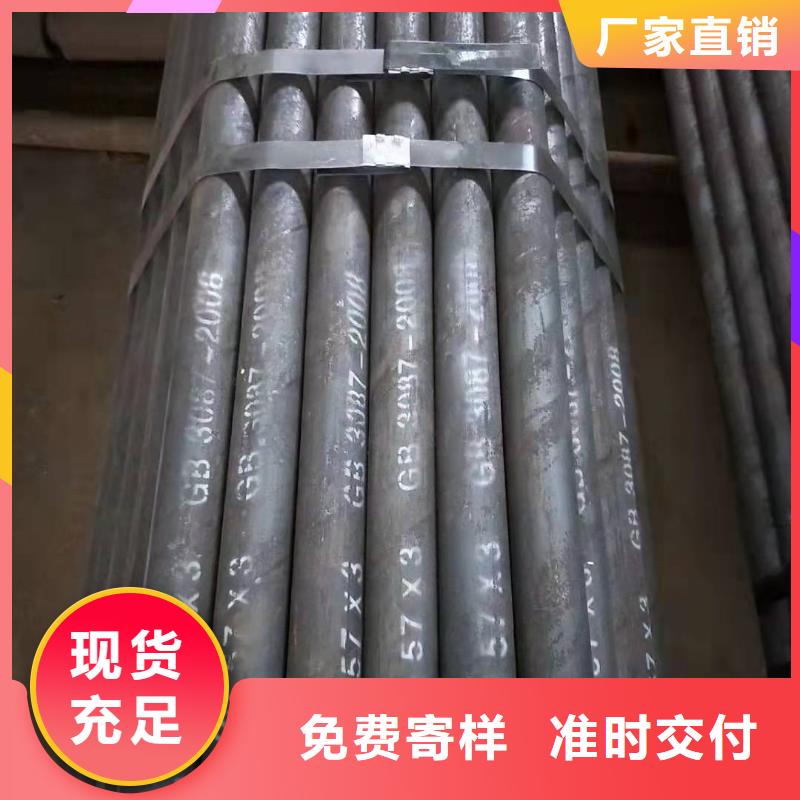 q355c无缝钢管直缝焊管与螺旋焊管的区别质量可靠