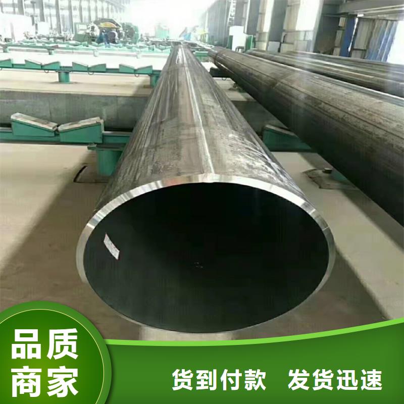 无缝管是什么管天津直缝焊管生产厂家择优推荐