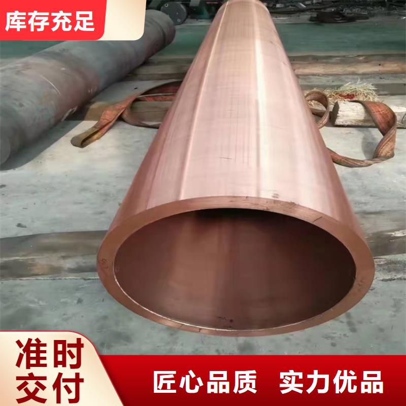 无缝管是什么管天津直缝焊管生产厂家择优推荐