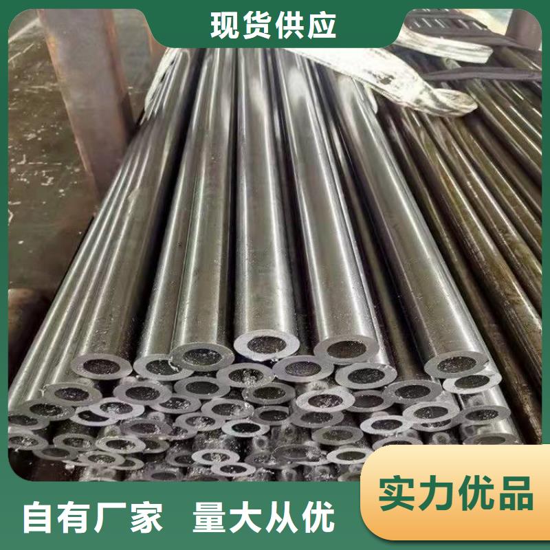 天津直缝焊管生产厂家生产无缝钢管厂家质量优