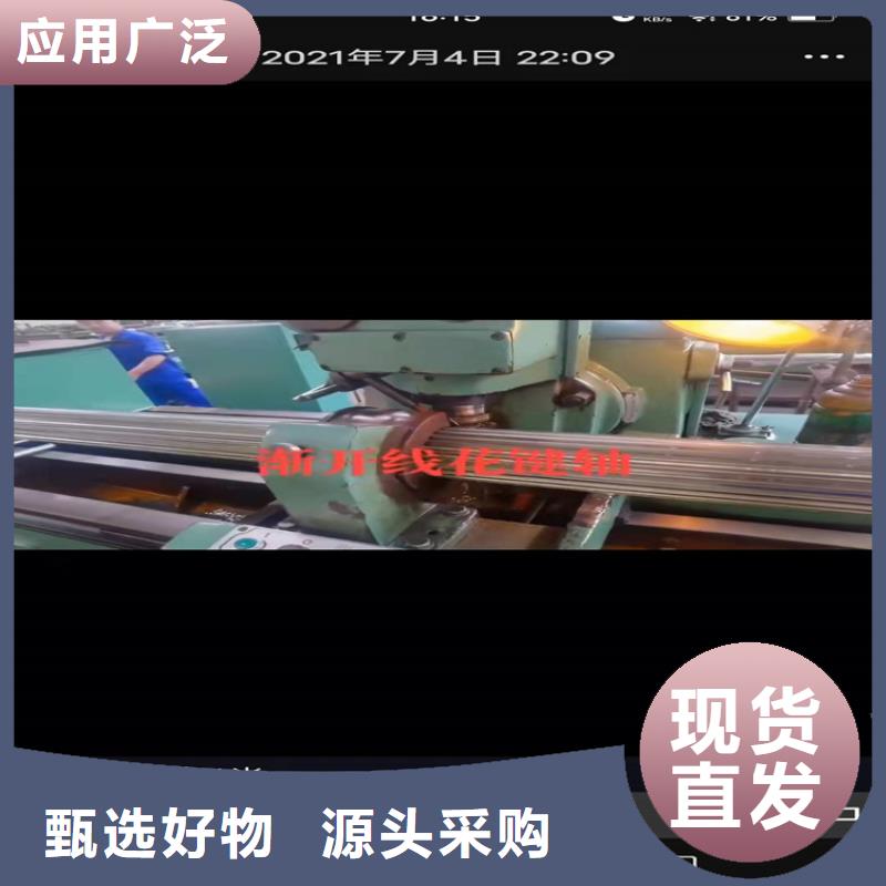 57*3.5合金无缝钢管159*4.5合金无缝钢管多重优惠