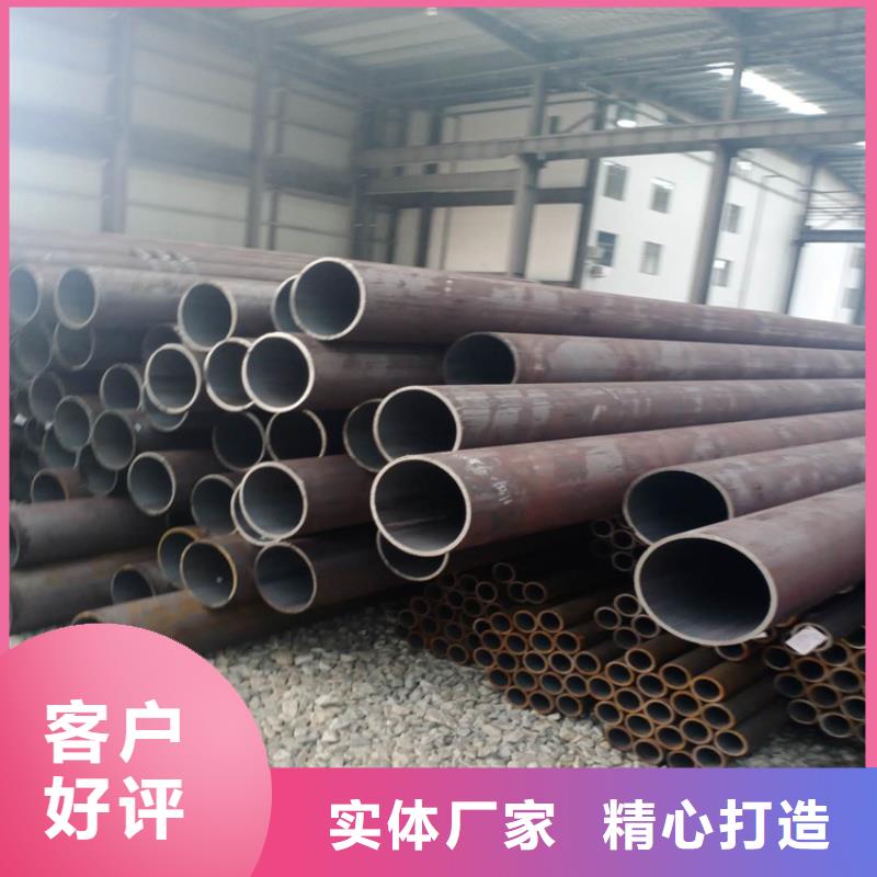 天津直缝焊管生产厂家生产无缝钢管厂家质量优