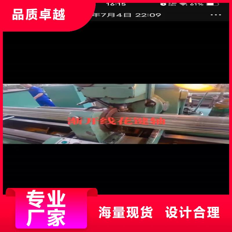 89*7合金无缝钢管168*6合金无缝钢管来样定制