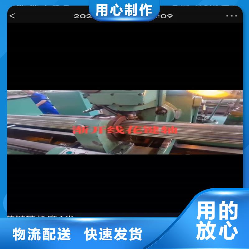 异型无缝钢管批发价格生产无缝钢管厂家现货供应