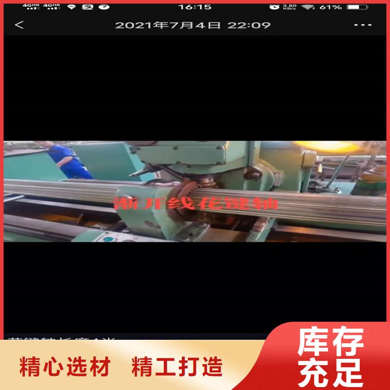 114*6合金无缝钢管127*4合金无缝钢管常用指南