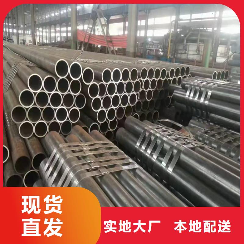 异型无缝钢管行业报告天津直缝焊管生产厂家无中间商