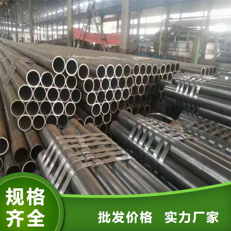 四川异型无缝钢管厂家直缝焊管的规格表现货齐全