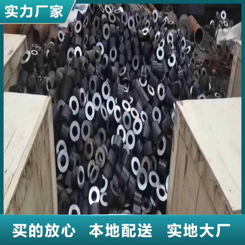 天津直缝焊管生产厂家q355c无缝钢管价格公道