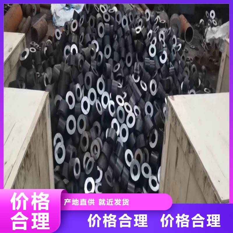 异型无缝钢管行业报告直缝焊管规格为您介绍