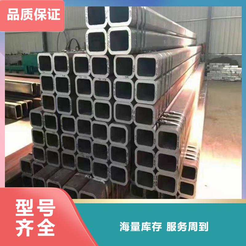 60*60*10無縫方管130*130*6無縫方管采購價格