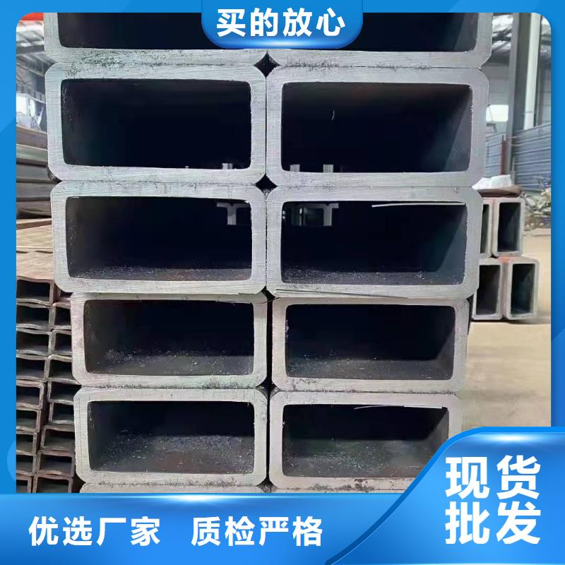 70*70*4無(wú)縫方管100*100*4無(wú)縫方管廠家報(bào)價(jià)