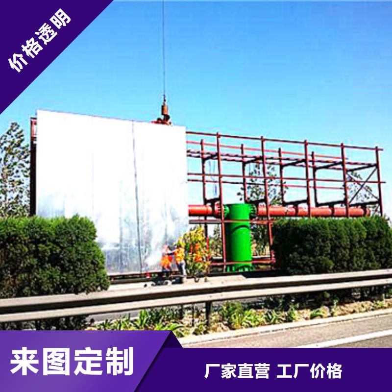 擎天柱广告牌制作厂家18×6米大型广告牌防风抗震