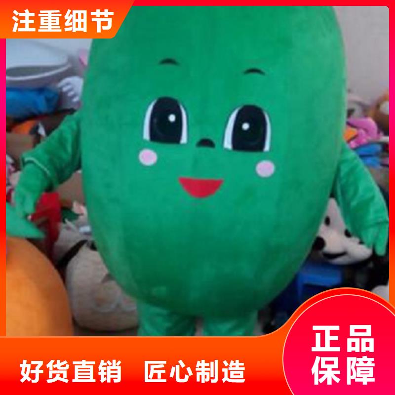 天津卡通人偶服裝定做廠家/超大吉祥物制造