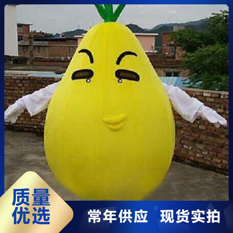 動漫服裝卡通人偶服裝定制玩偶服定做制作廠家品質好才是硬道理