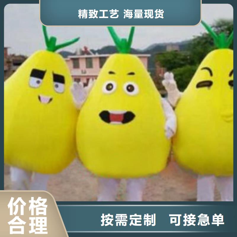 動(dòng)漫服裝【卡通人偶服裝定制玩偶服定做制作廠(chǎng)家】?jī)r(jià)格低