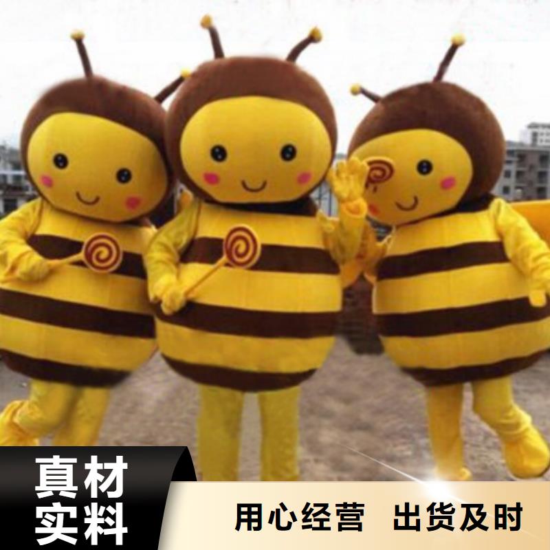 吉林長春卡通人偶服裝定做廠家/公司吉祥物品牌