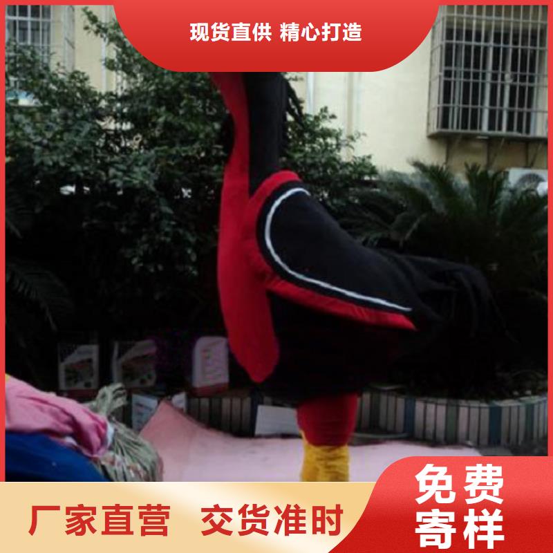 海南海口哪里有定做卡通人偶服裝的/剪彩毛絨公仔服裝