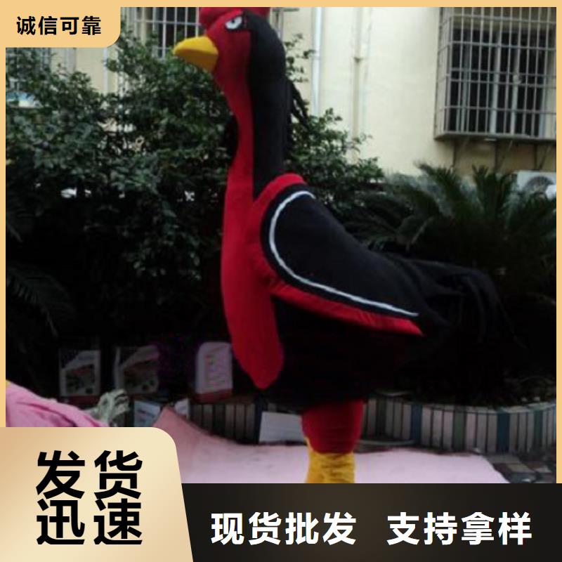安徽合肥卡通人偶服裝定做多少錢/公園毛絨玩偶發貨快