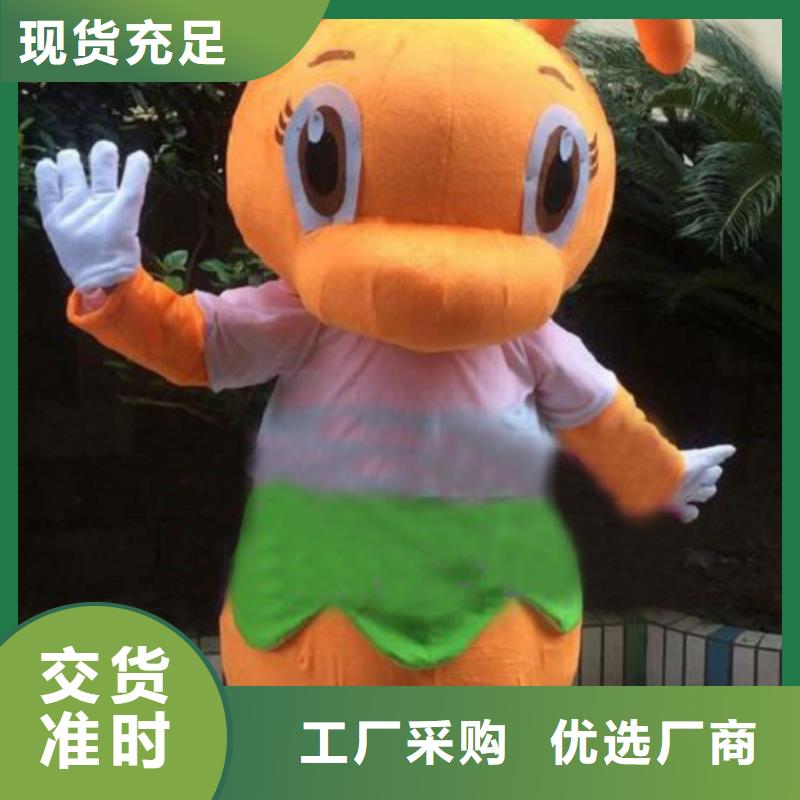 山西太原卡通人偶服裝制作什么價/大號吉祥物工廠
