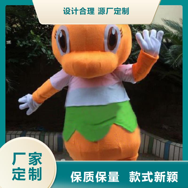 北京卡通人偶服裝定制廠家/人扮毛絨娃娃視線好