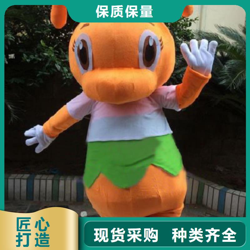 河北石家莊卡通人偶服裝定制廠家/公司服裝道具工藝高