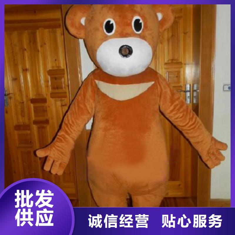 廣東深圳哪里有定做卡通人偶服裝的/人物毛絨玩偶服務(wù)優(yōu)