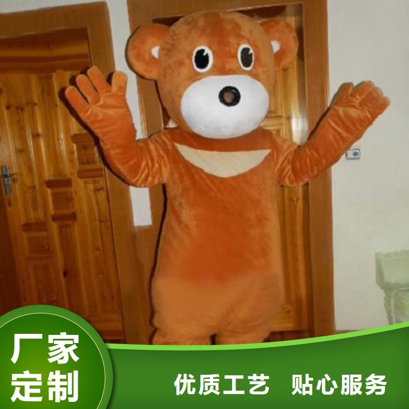 陜西西安卡通行走人偶定做廠家/大型毛絨玩具工藝高