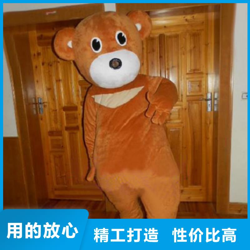 廣東廣州卡通人偶服裝制作定做/精品毛絨公仔加工