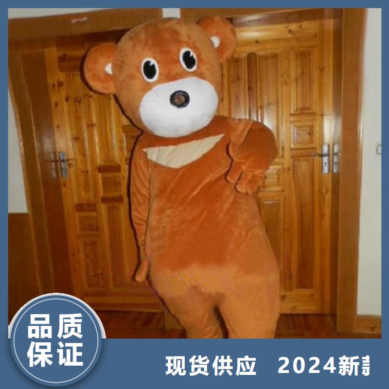 廣東深圳卡通行走人偶定做廠家/演出毛絨公仔禮品