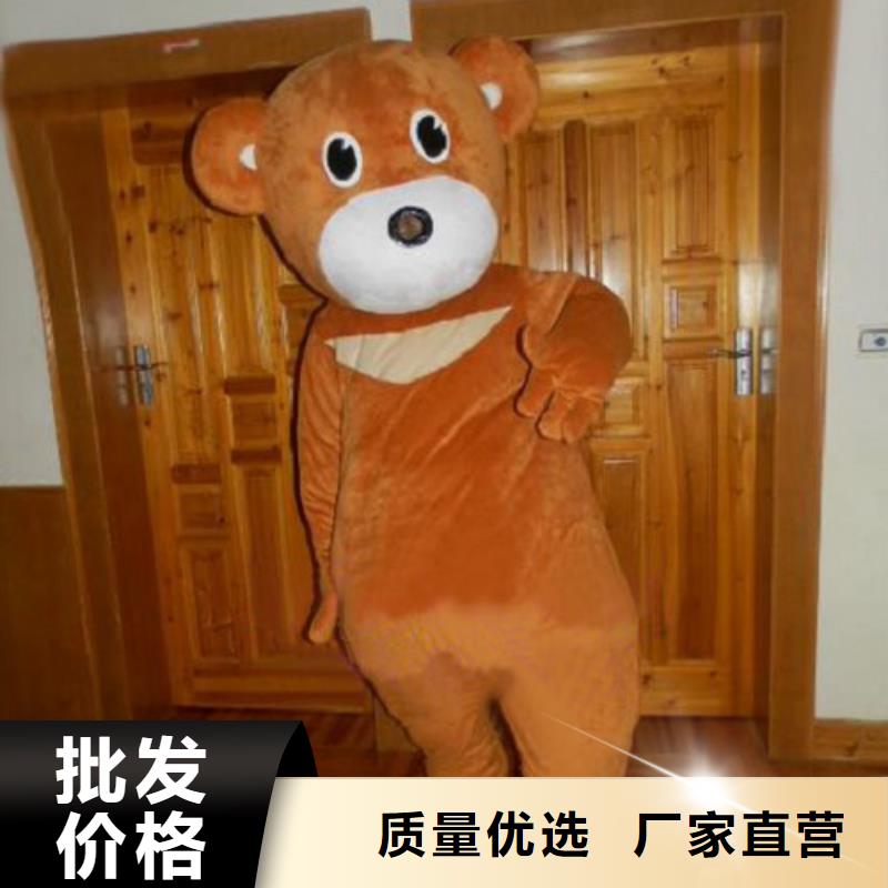 广东广州哪里有定做卡通人偶服装的/宣传毛绒公仔材质好