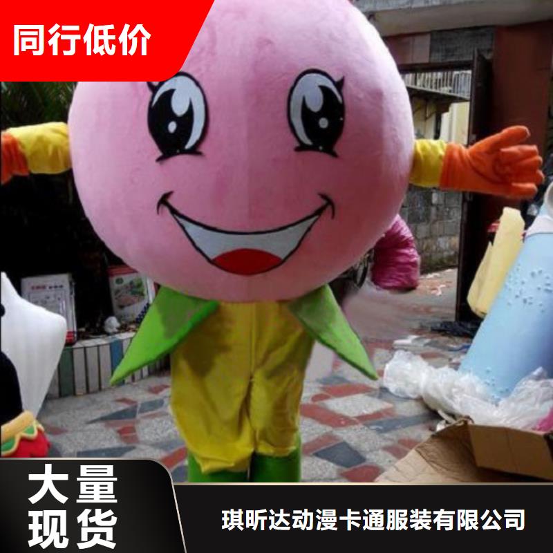 黑龙江哈尔滨卡通人偶服装定做厂家/节庆毛绒娃娃礼品