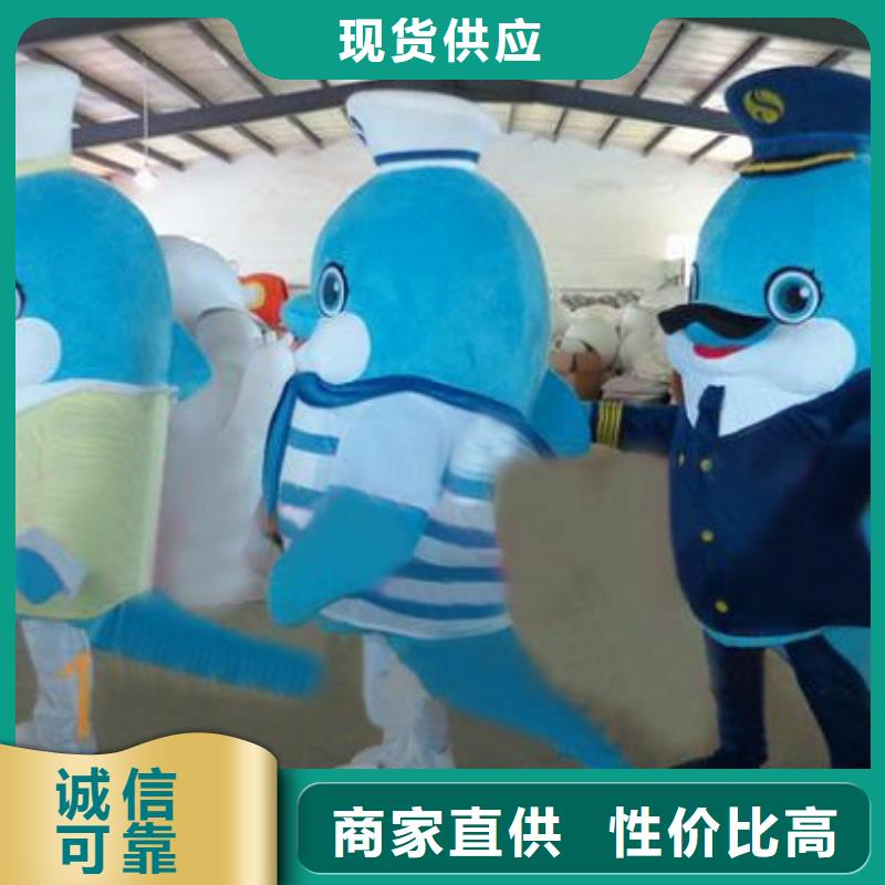 遼寧沈陽卡通行走人偶定做廠家/宣傳毛絨娃娃規格全
