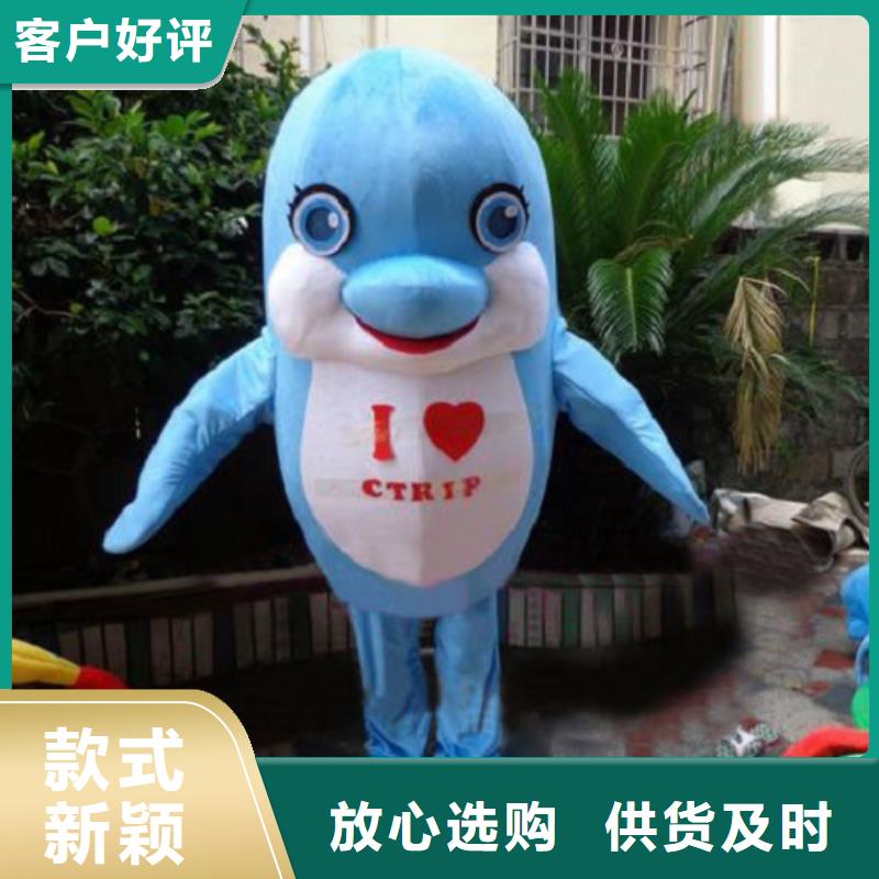 【動漫服裝】,卡通人偶服裝定制玩偶服定做制作廠家一站式采購