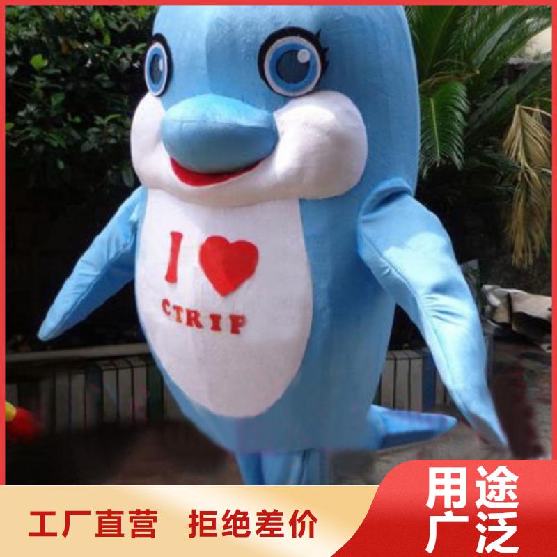 動(dòng)漫服裝【卡通人偶服裝定制玩偶服定做制作廠(chǎng)家】?jī)r(jià)格低