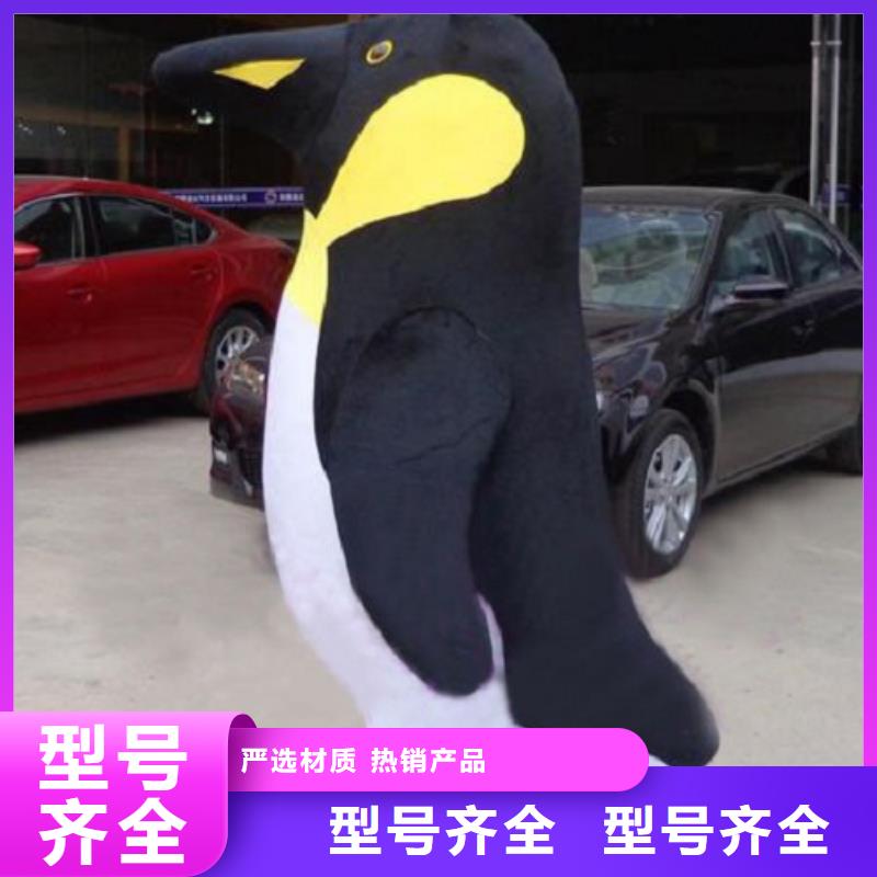 動漫服裝卡通人偶服裝定制玩偶服定做制作廠家品質好才是硬道理