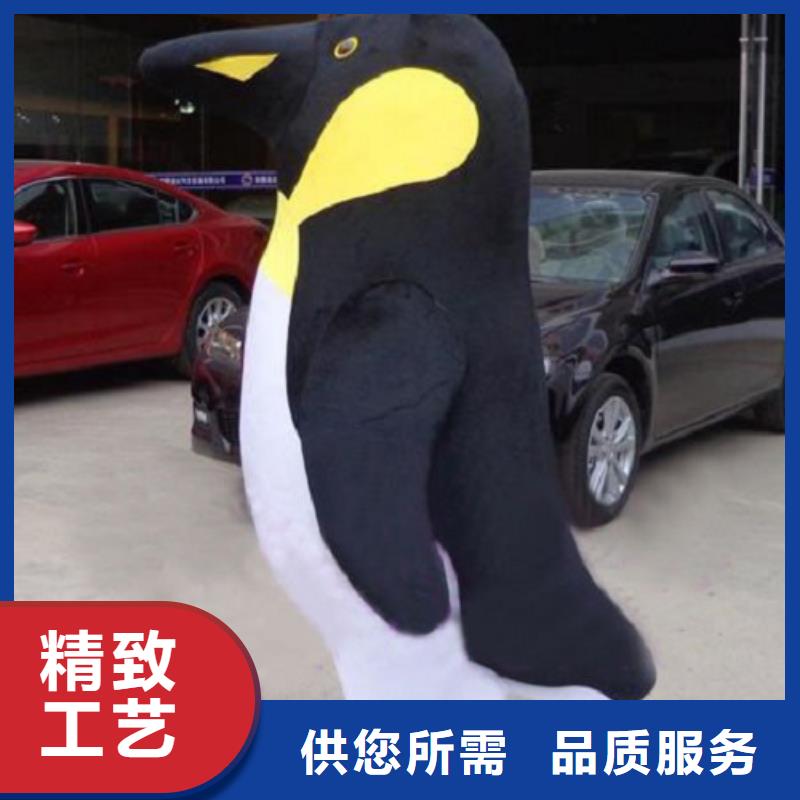 河南鄭州卡通人偶服裝制作定做/商場毛絨玩偶外套