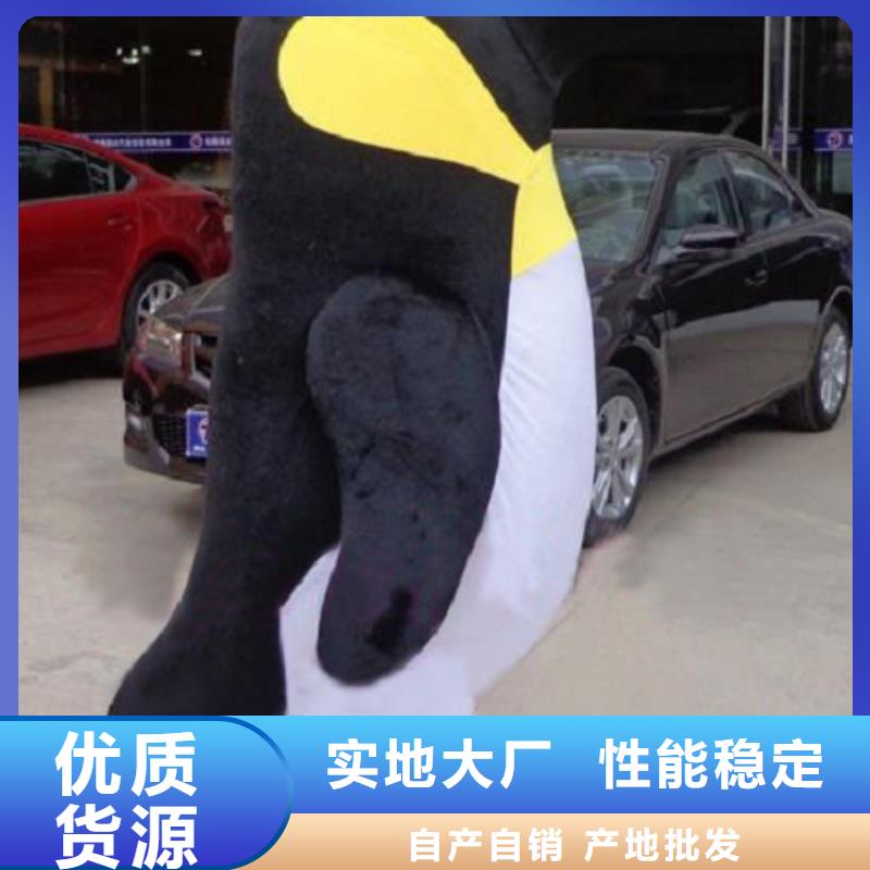 黑龍江哈爾濱卡通人偶服裝定做多少錢/聚會服裝道具工藝高