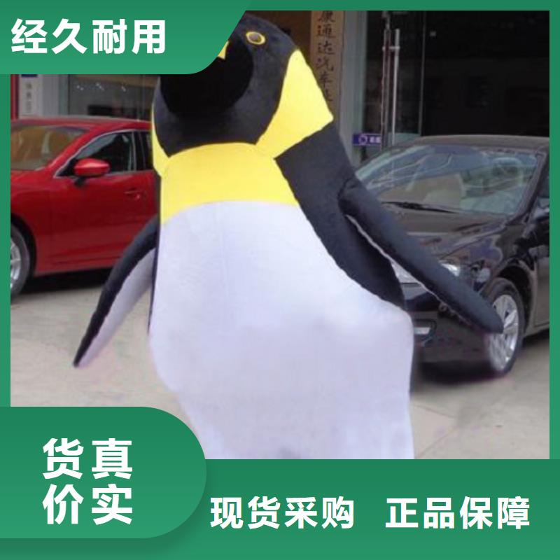 动漫服装卡通人偶服装定制玩偶服定做制作厂家工厂直营