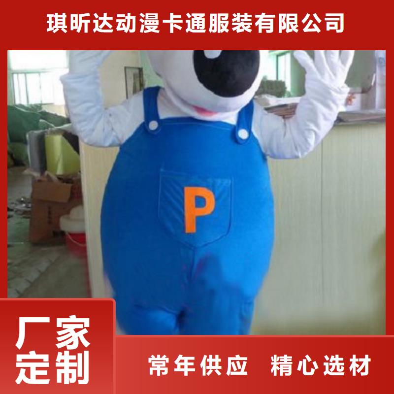 天津卡通人偶服裝制作什么價/超大毛絨玩偶透氣好