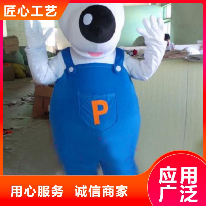 吉林長春卡通行走人偶定做廠家/流行毛絨公仔衣服