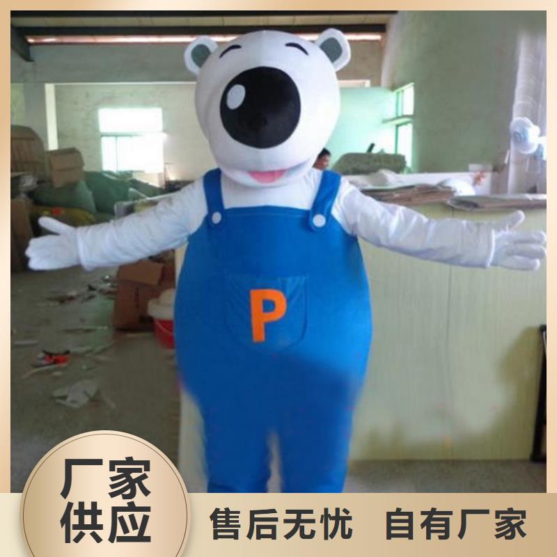 遼寧大連卡通人偶服裝定制廠家/假日毛絨娃娃有保修