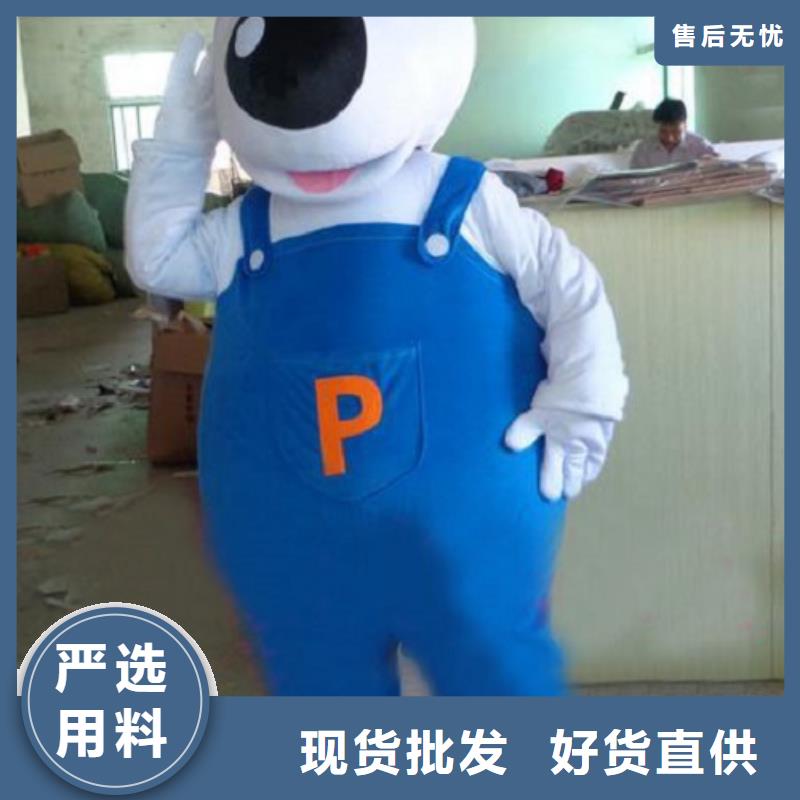 山东烟台卡通人偶服装定做厂家/迎宾毛绒玩具用料好