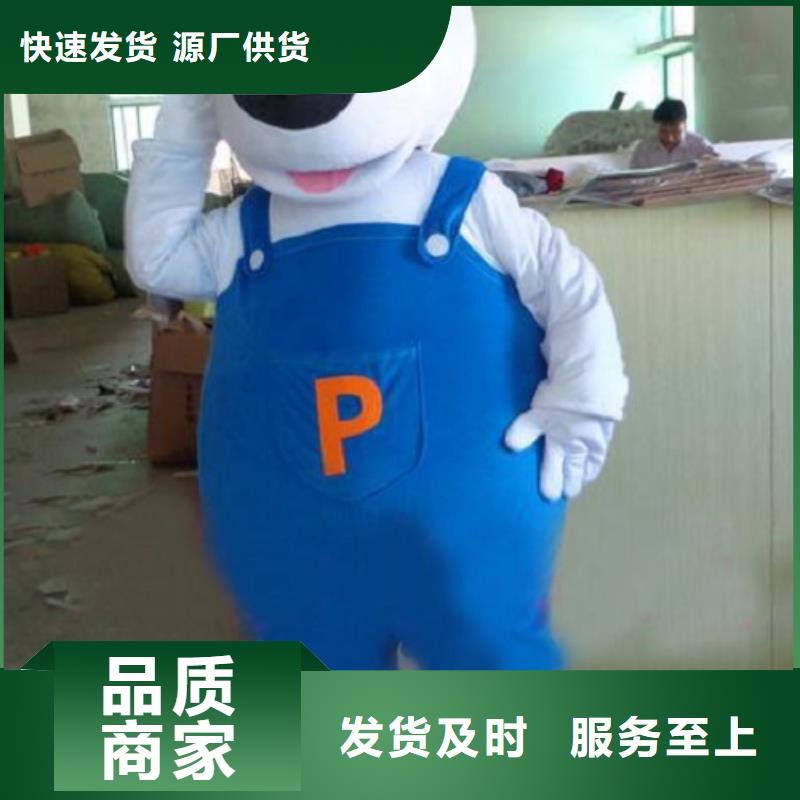 动漫服装卡通人偶服装定制玩偶服定做制作厂家价格公道合理