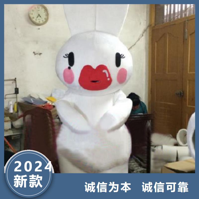 【動漫服裝】卡通人偶服裝定制玩偶服定做制作廠家廠家型號齊全