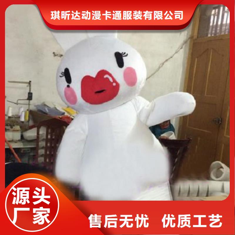 江蘇南京卡通人偶服裝制作廠家/禮儀服裝道具顏色多